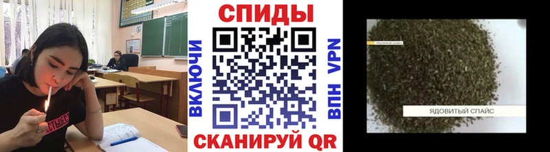 Купить где Таганрог Бутират BDO