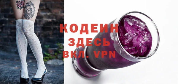 прущая мука Горно-Алтайск