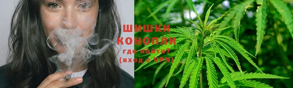 наркотики Горнозаводск