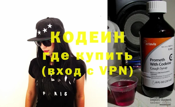 прущая мука Горно-Алтайск