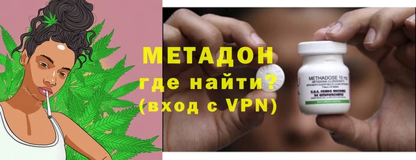 прущая мука Горно-Алтайск