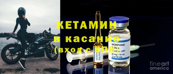 прущая мука Горно-Алтайск