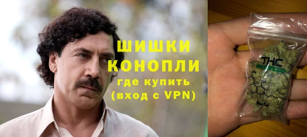 наркотики Горнозаводск