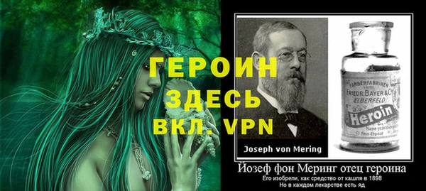 наркотики Горнозаводск