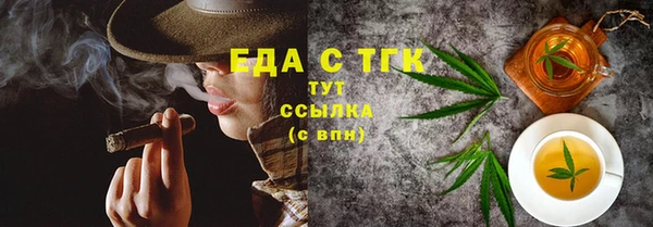 наркотики Горнозаводск