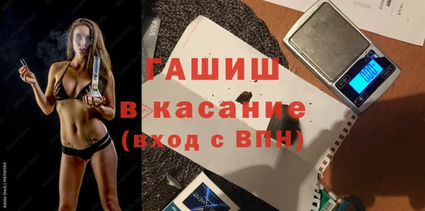 наркотики Горнозаводск